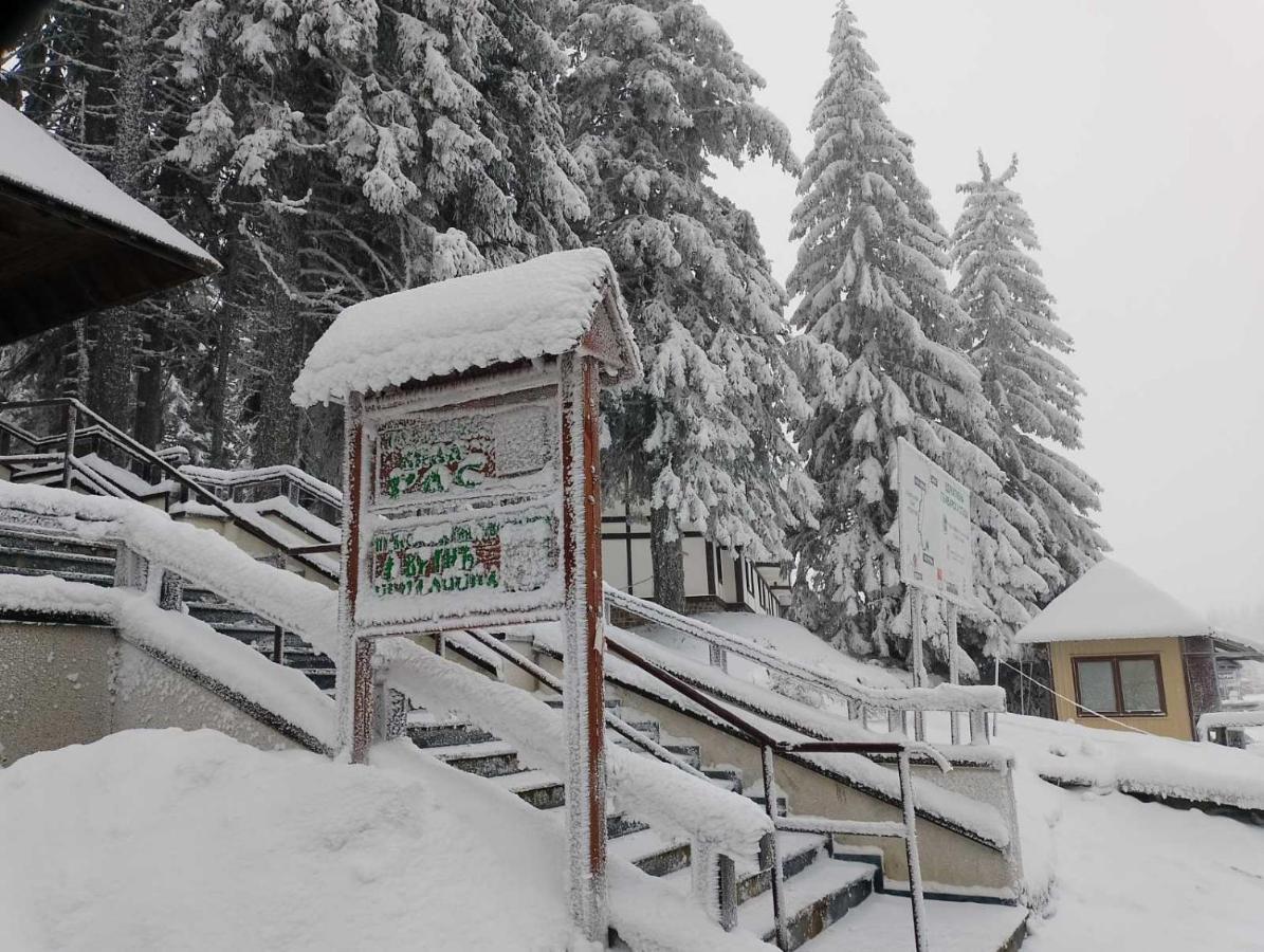 Woodside Woodside Apartments Kopaonik Free Parking & Spa , Free Ski Locker Exteriér fotografie